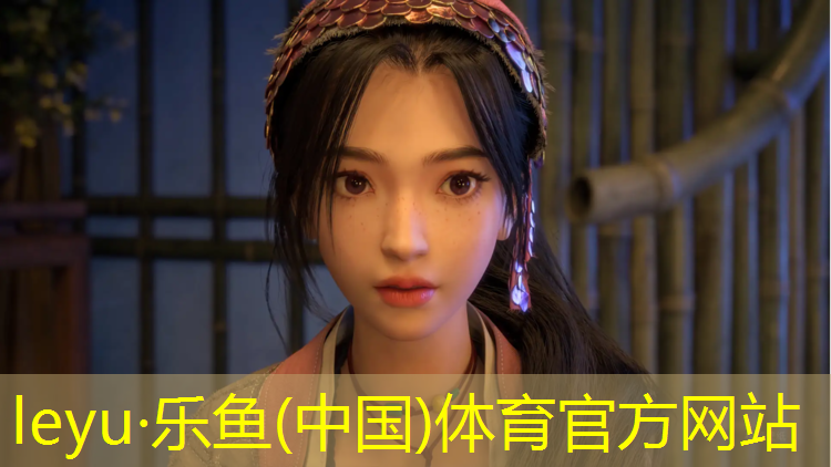 乐鱼体育官方网站,盐城户外塑胶跑道贵吗_