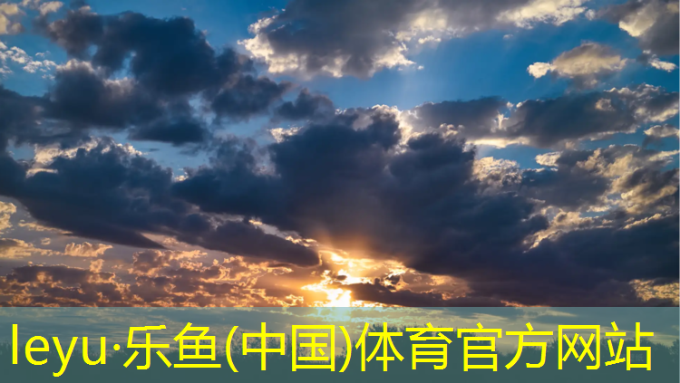 <strong>乐鱼体育官方网站,小区塑胶跑道尺寸</strong>