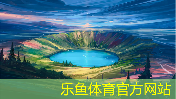 兰州做塑胶跑道