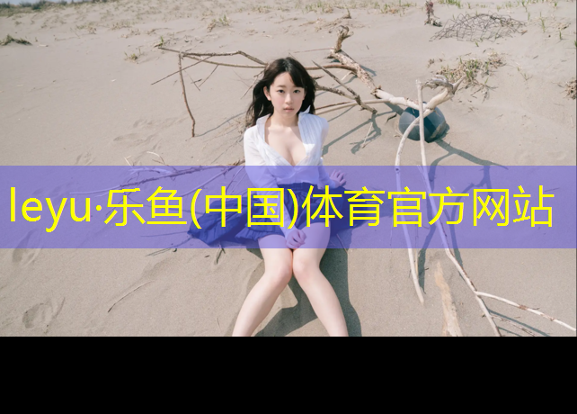 上城区全塑型塑胶跑道价格