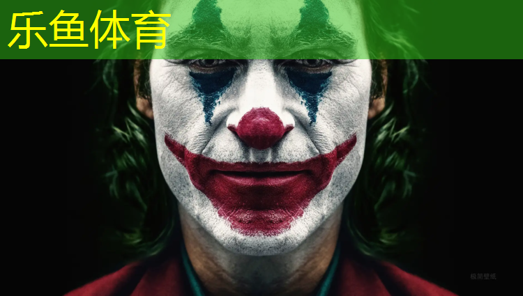 阿克苏如何选择塑胶跑道