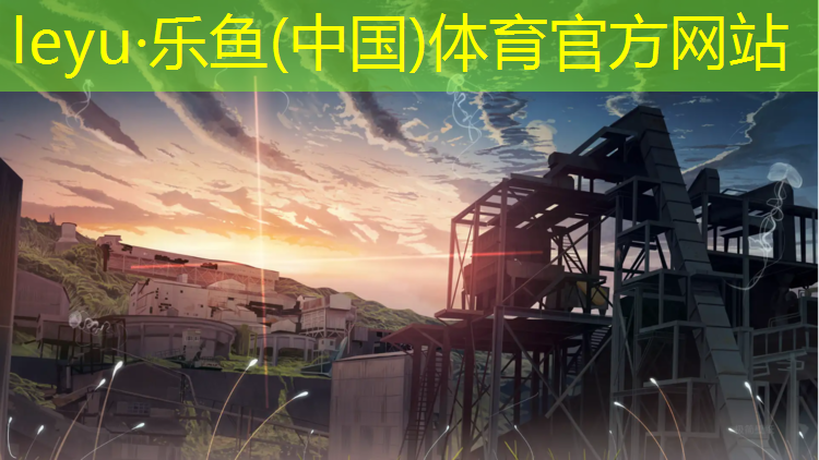 周口优质环形塑胶跑道价格