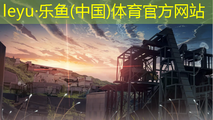 小车塑胶跑道发黑怎么处理